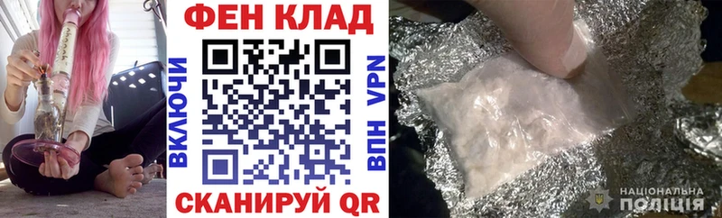 Amphetamine 98%  ссылка на мегу маркетплейс  Сокол 