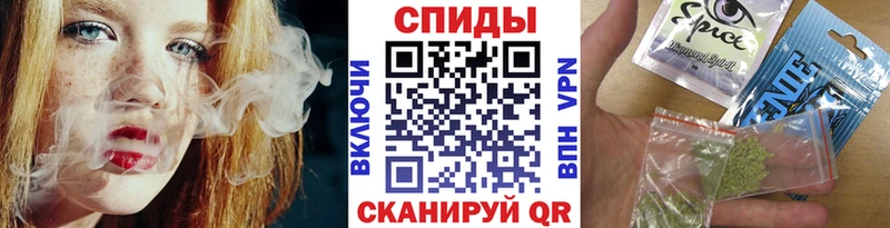 как найти наркотики  Сокол  БУТИРАТ 1.4BDO 