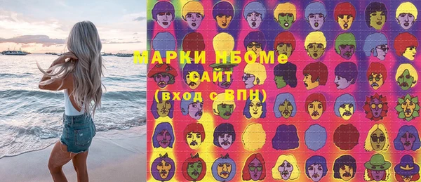 круглые Алексеевка