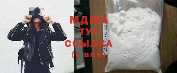 круглые Алексеевка