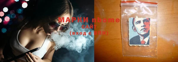 гашиш Алзамай