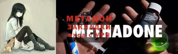 гашиш Алзамай