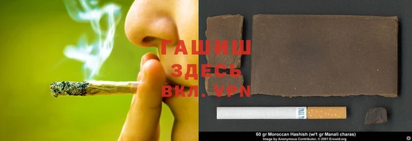 хмурый Нягань