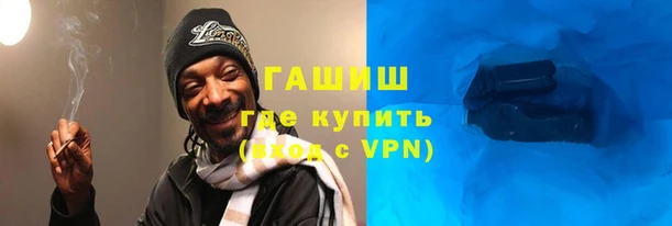 гашиш Алзамай