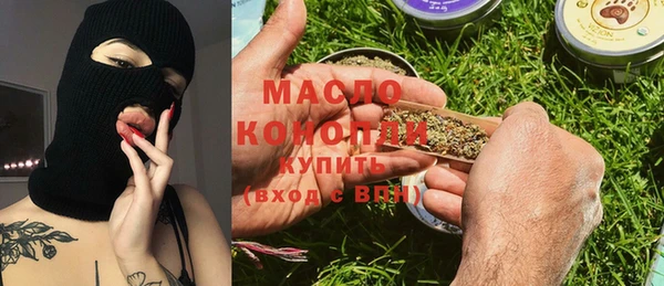 гашиш Алзамай