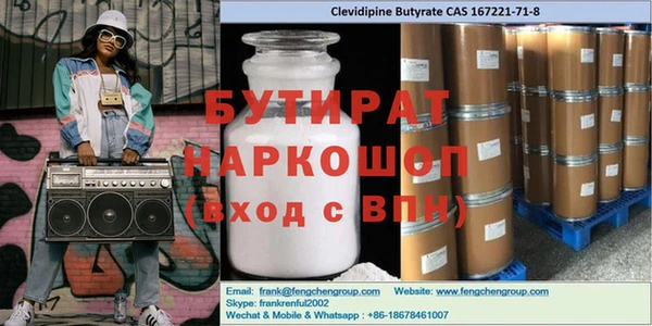 гашиш Алзамай