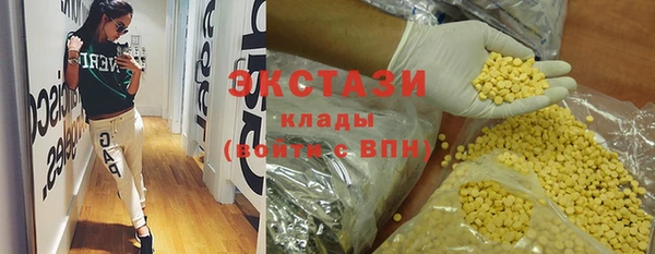 гашиш Алзамай