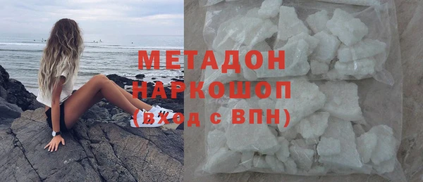 гашиш Алзамай