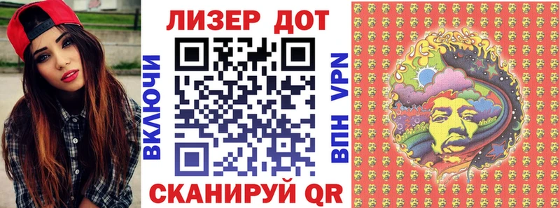 Марки NBOMe 1,5мг  купить наркотик  Сокол 